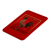 エナメル中国のドロースターイヤー〔占星術の〕十二宮図誕生日PM マグネット (左側)