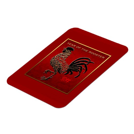 エナメル中国のドロースターイヤー〔占星術の〕十二宮図誕生日PM マグネット (左側)