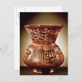 エナメル装飾が施されたモスクのランプ ポストカード (正面/裏面)