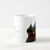 エニグマロシア聖バジル大聖堂チャーチルマグカップ コーヒーマグカップ (中央)