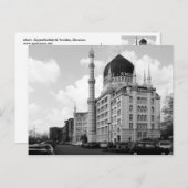 エニゼ ポストカード (正面/裏面)