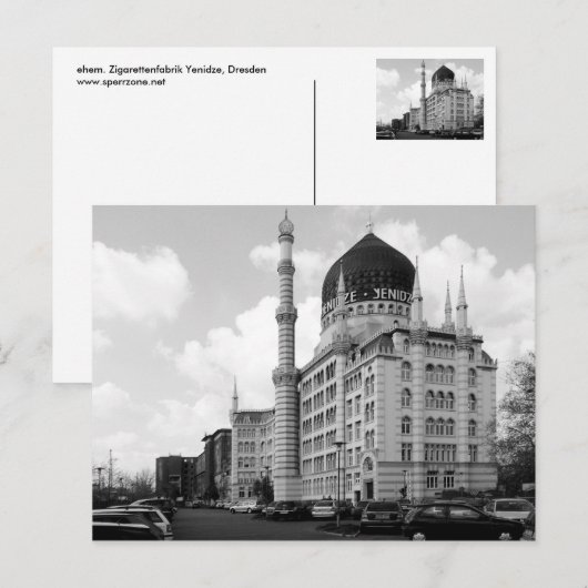 エニゼ ポストカード (正面/裏面)