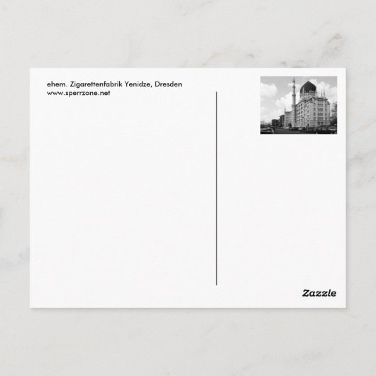 エニゼ ポストカード (裏面)