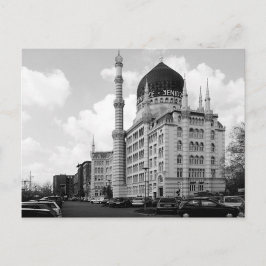 エニゼ ポストカード (正面)