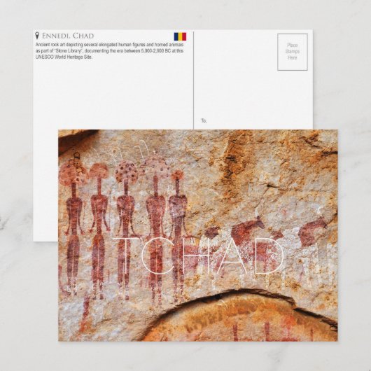 エネディ、チャドの旅の絵葉書 ポストカード (正面/裏面)