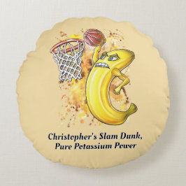 エネルギッシュなバナナスラムダンクフルーテリアン🍌 ラウンドクッション