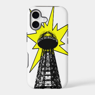 エネルギータワーの箱