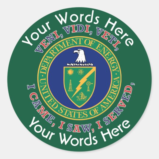 エネルギー省DOE VVカスタムシール ラウンドシール (正面)