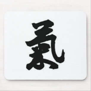 エネルギー記号 マウスパッド