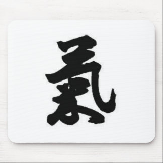 エネルギー記号 マウスパッド