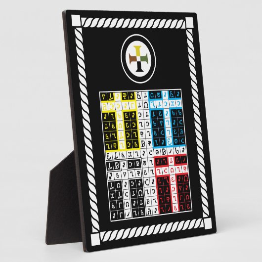 エノキアアースエレメンタルタブレット フォトプラーク (側面)