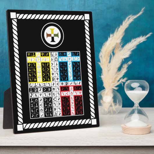 エノキアアースエレメンタルタブレット フォトプラーク (側面)