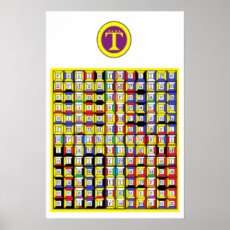 エノキアンエアタブレット ポスター