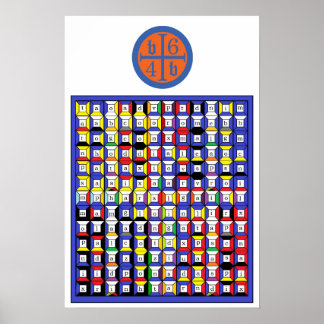 エノキアン水錠 ポスター