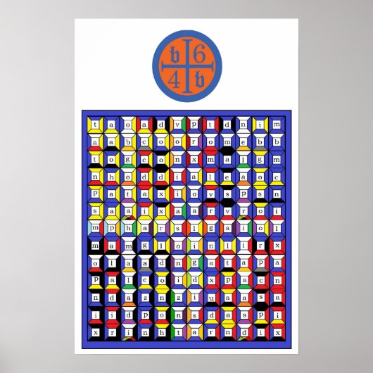 エノキアン水錠 ポスター (正面)