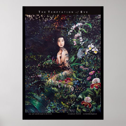 エバの誘惑の水絵画色 ポスター (正面)