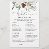 エバミニマルーグリーンあなたの電話ゲーム (正面)