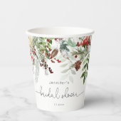 エバーグリーンエレガントブライダルシャワー 紙コップ (正面)