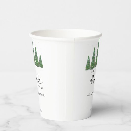 エバーグリーンクリスマスベビー外は寒い 紙コップ (右)