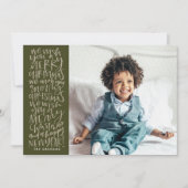 エバーグリーンフォトカードでクリスマスを祝う シーズンカード (正面)