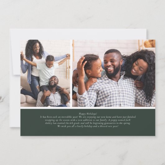 エバーグリーンフレームフォトホリデーカード (裏面)