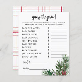 エバーグリーンプライス推測ゲーム