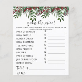 エバーグリーンプライス推測ゲーム