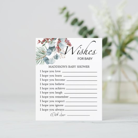 エバーグリーンベビー外のベビーを望む寒さ (スタンド正面)