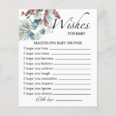 エバーグリーンベビー外のベビーを望む寒さ (正面)