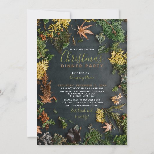 エバーグリーンモダンリーホリデーパーティー招待状 招待状 (正面)