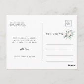 エバーグリーン&コットンフラワーアーチフォトホリデー ポストカード (裏面)