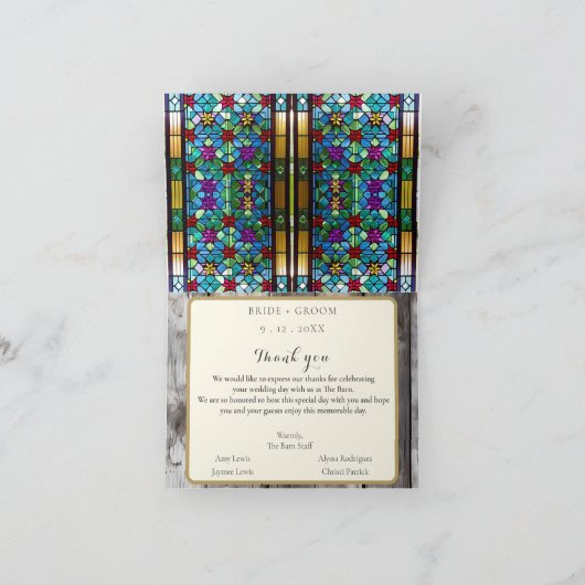 エバーグリーン サマー バーン 感謝カード 4"x5" (内部)