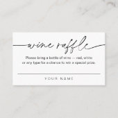 エバーリーワインラッフルチケットブライダルシャワーゲーム 名刺 (正面)