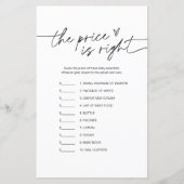 エバーリー 推測価格 ベビーシャワー ゲーム (正面)