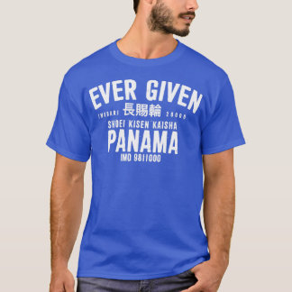 エバ与え Tシャツ