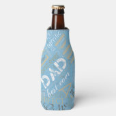 エバ最高のパパワードクラウドブルーID263 ボトルクーラー (ボトル正面)