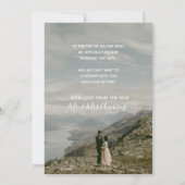 エパーソナライズされたロープ 招待状 (裏面)