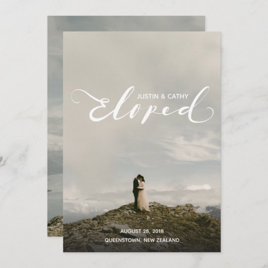 エパーソナライズされたロープ 招待状 (正面/裏面)