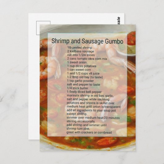 エビとソーセージのガンボレシピ簡単 ポストカード (正面/裏面)