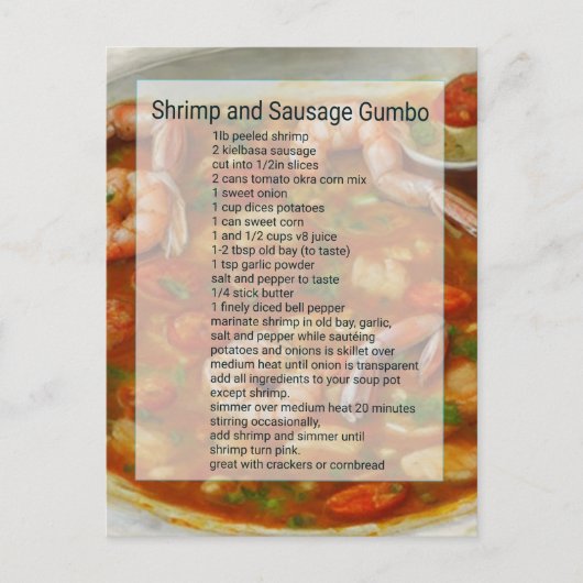 エビとソーセージのガンボレシピ簡単 ポストカード (正面)