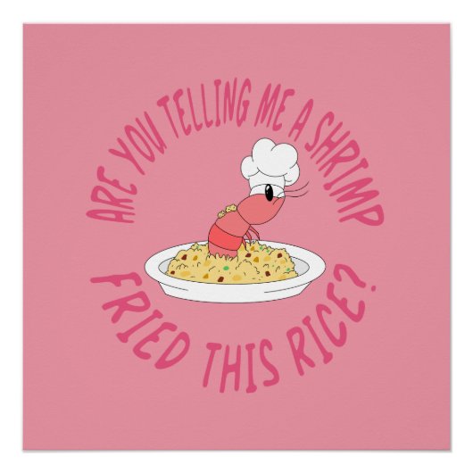 エビのチャーハンのポスター ポスター (正面)