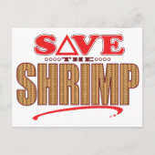 エビを救え ポストカード (正面)