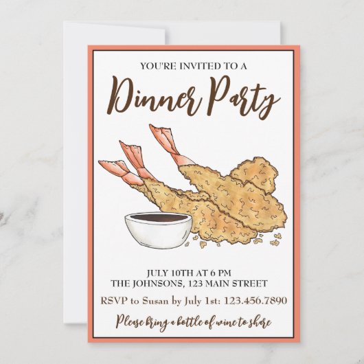 エビエビえび天日本のぷら料理 招待状 (正面)