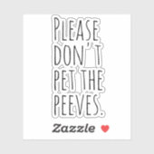 エビエブをなめるな。 シール (シート)