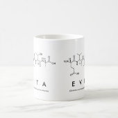 エビタペプチド名mug コーヒーマグカップ (中央)
