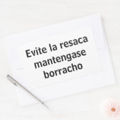 エビトラレサカ 長方形シール (封筒)