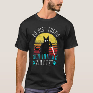 エビルキャットデュビストルッティッヒケーテイシュラスト Tシャツ