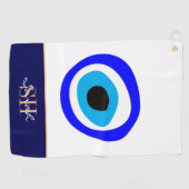 エビル・アイ・タリスマン・アラビア・アミュレット/トルコ語（ギリシャ）  ゴルフタオル (横)