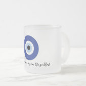 エビレムグ フロストグラスマグカップ (正面右)