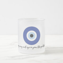 エビレムグ フロストグラスマグカップ